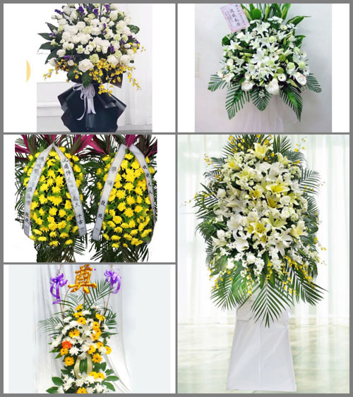 福建龙岩武平县大禾乡帽布村白事花篮预定