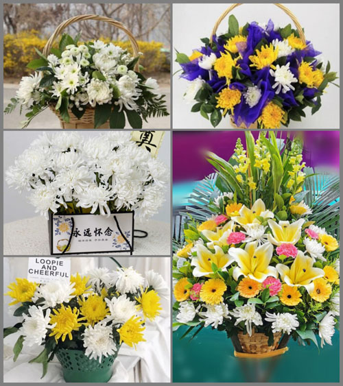 福建龙岩武平县大禾乡帽布村白事提篮配送